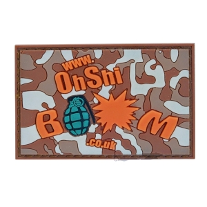 OHSHI BOOM CLASSIC PVC PATCH