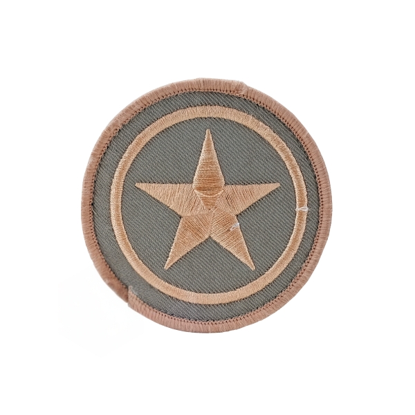 RTPATCH