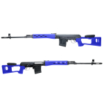 CLASSIC ARMY CVD AEG AIRSOFT GUN CA038M - Image 1