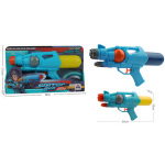 AO-2053C2 WATER GUN 34CM - Image 1
