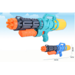 K104 56CM WATER GUN IN OPP BAG - Image 1