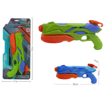 AO-2071C1 Water gun 28CM - Image 1