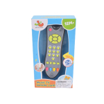 135B Battery Operated Play Remote Control - Image 1