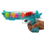 YJ-Q001 BATTERY OPERATED TOY PISTOL