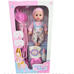 8022-25 14 inches DOLL With Pram, sound and accessories - Image 1
