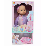 XMY8085 16INCHES DOLL WITH SOUND - Image 1