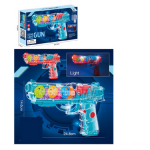 YJ-Q001 BATTERY OPERATED TOY PISTOL WITH LIGHT AND SOUND - Image 3