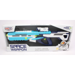 KT218‐51 battery operated toy gun with light and sound - Image 1