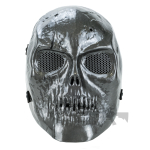 gohst-recon-airsoft-mask-black-1-1200×1200