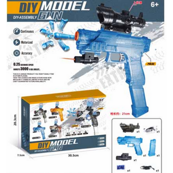 RS99-42 ELECTRIC FULLY AUTOMATIC GEL BLASTER PISTOL