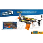 SB409 Battery operated SOFT DART RIFLE - Image 2