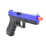 UMAREX GLOCK 17 GEN3 GAS BLOWBACK AIRSOFT PISTOL - Image 4