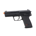 UMAREX H&K USP CO2 AIRSOFT PISTOL - Image 2