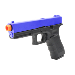 UMAREX GLOCK 17 GEN4 CO2 BLOWBACK AIRSOFT PISTOL - Image 1