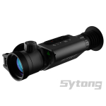 PM03-Thermal-Rifle-Scope-1-1200×1200 (1)
