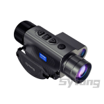 XS03-LRF-Handheld-Thermal-Monocular-with-Rangefinder-1-1200×1200 (1)