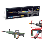 AK-85D BATTERY OPERATED L85A1 TOY GUN