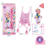 K006-26 14'' Doll With Multiple Sounds, Stroller And Accessories Plat Set - Image 1