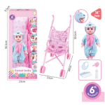 K006-27 14'' Doll With Multiple Sounds, Stroller And Accessories Play Set - Image 1