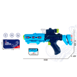 KT318-88 BATTERY OPERATED SPACE WEAPON TOY GUN - Image 1