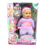 XMY8072 18 Inch Doll With Multiple Sounds and Vibration - Image 1
