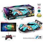 YQ070-21A 1:12 SCALE RECHARGABLE RADIO CONTROL CAR - Image 1