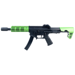 King Arms PDW 9mm SBR M-Lok Airsoft AEG Rifle - Image 1