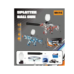 ST616B FULLY AUTOMATIC ELECTRIC GEL BALSTER - Image 1