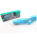 LD-577D Battery Operated Long Range Shark Water Gun - Image 1