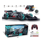 YJ-089-1 Radio Control F1 Stunt Car With Spray Function - Image 1