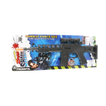 8368-1 Friction Toy Gun - Image 1