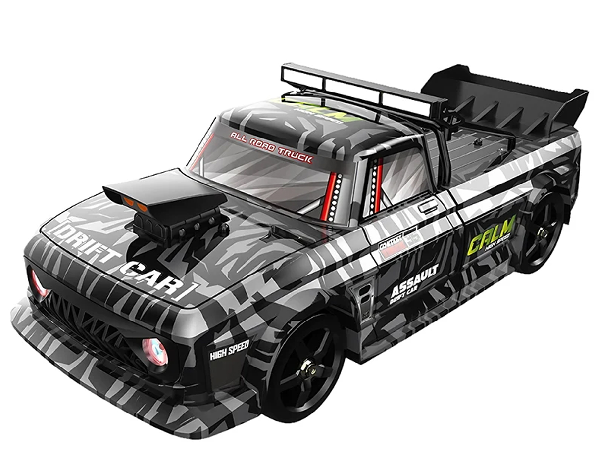 HB-R1204 1:12 Scale High Speed Drift Racing Radio Control Car - Trimex ...