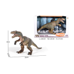 JQ-BK08-3 Dinosaur Play Set - Image 1