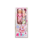NEW411C 16 Inch Doll With Pram Accessorries And Sound - Image 1