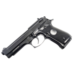 WELL G195 Full Metal Blowback Airsoft Gas Pistol - With Case - Image 5