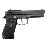WELL G195 Full Metal Blowback Airsoft Gas Pistol - With Case - Image 4