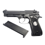 WELL G195 Full Metal Blowback Airsoft Gas Pistol - With Case - Image 3