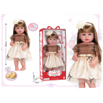 A918F 22 Inches Full Vinyl Baby Doll with Colorful Gift Box & Accessories - Image 1