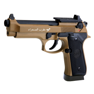 SRC SR92 Sahara Desert Edition Full Metal Blow Back Airsoft Gas Pistol Optic Ready With Hard Case