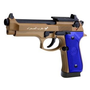 SRC SR92 Sahara Desert Edition Full Metal Blow Back Airsoft Gas Pistol Optic Ready With Hard Case Two Tone