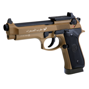KL92 Sahara Limited Edition Optic Ready 4.5mm Co2 Blowback Air pistol With Hard Case