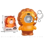 HG-5168 Cute Lion Battery Operated Bubble Machine - Image 1