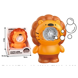 HG-5168 Cute Lion Battery Operated Bubble Machine