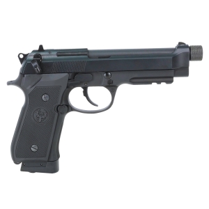 HG198 HFC Airsoft GasPistol With Hard Case - Black