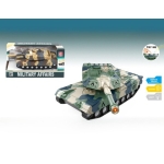 RJ102 Military Battery Operated Toy Tank – Lights, Sound & Inertia Powered