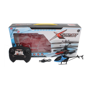 7788 2 Channel RC Helicopter –  with USB Fast Charging