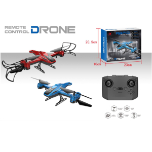 LH-X82S Rapid Aircraft Series Remote Control Drone with HD Camera