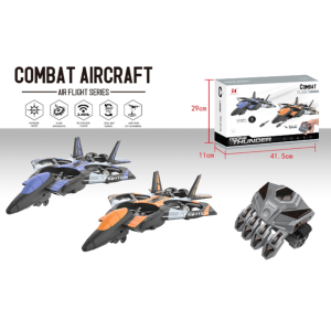 LH-X90S-2 Drone Thunder Combat Aircraft with Wrist-Mounted Remote Control