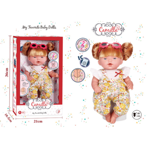 DH2365C 14 Inch Doll With Sound