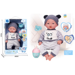DH2370F 15-Inch Baby Doll with Sound - Image 1